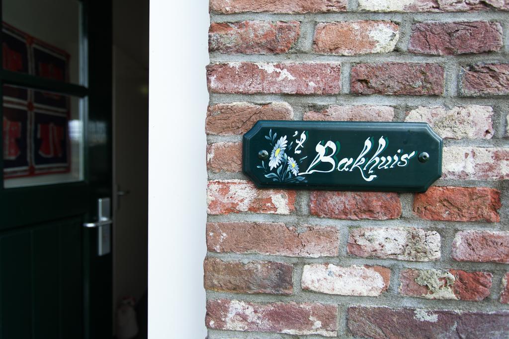 Bakhuis Het Oude Klooster Montfoort Exteriör bild