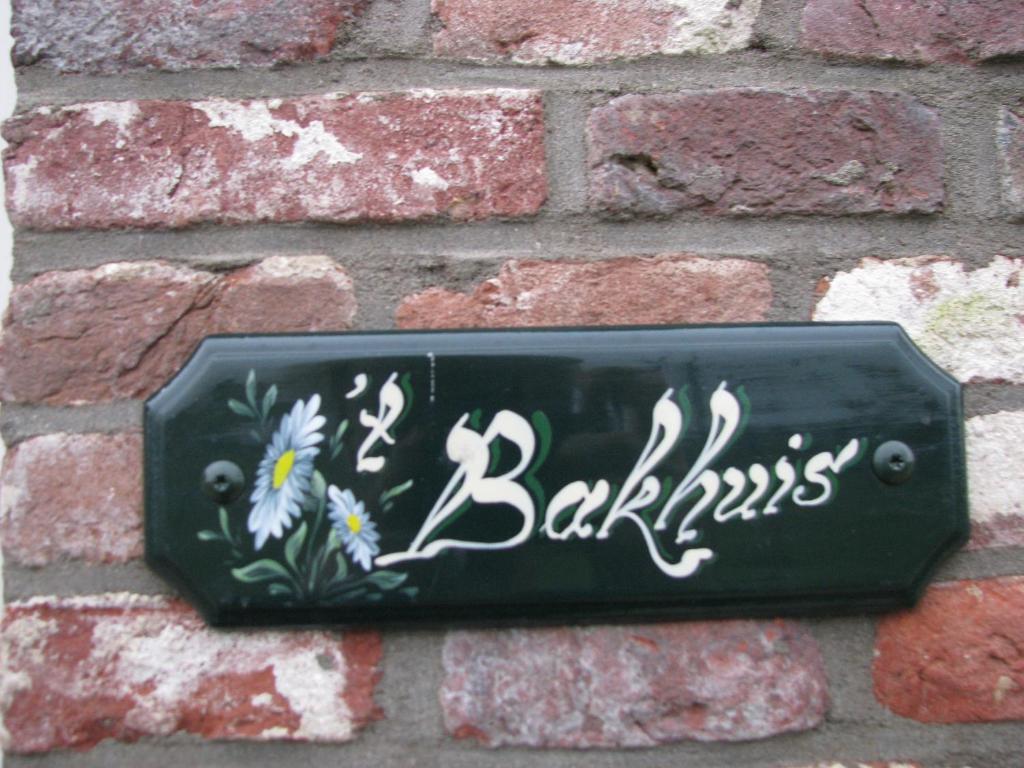 Bakhuis Het Oude Klooster Montfoort Exteriör bild